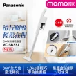 【Panasonic 國際牌】日本製輕量無線吸塵器(MC-SB33J-W)