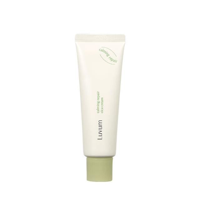 【Luvum】韓國 積雪草高效修復乳霜 50ml 鎮靜 保濕 修護 敏感肌 適合乾肌 官方直營(修護霜 乳霜)