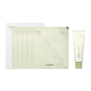 【Luvum】韓國 舒緩恢復護理組 面膜5片+修復乳霜50ml 鎮靜 修護 保濕 敏感肌 官方直營