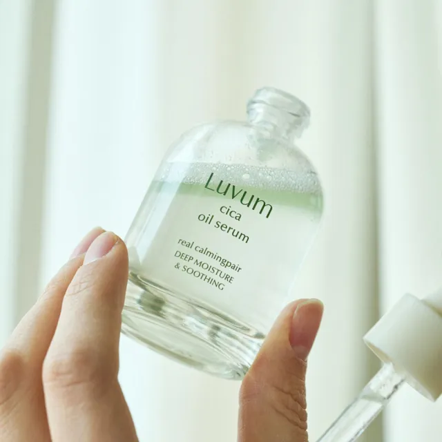 【Luvum】韓國 舒緩雙重護理組 精華油30ml+修復乳霜50ml 鎮靜 補水 修護 敏感肌 官方直營(官方直營)