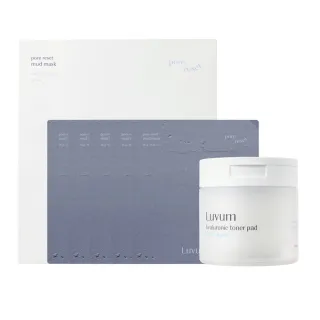 【Luvum】清潔修復保濕組 金縷梅棉片60片+泥漿面膜5片 控油 深層清潔 修護 敏感肌 官方直營(棉片 面膜)