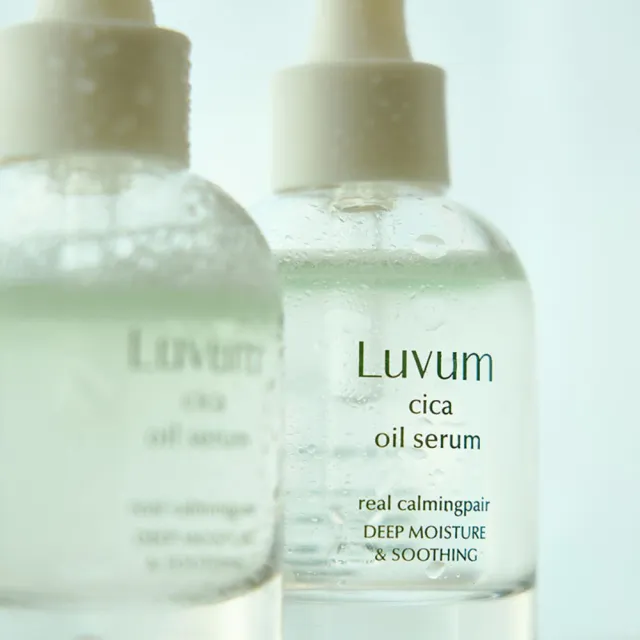 【Luvum】韓國 積雪草精華油 30ml 二入組 鎮靜 舒緩 保濕 敏感肌 官方直營(精華液)