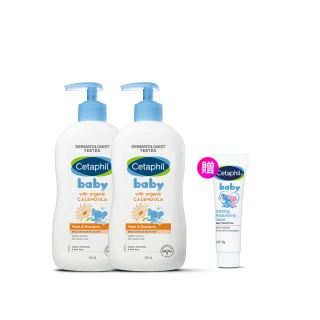 【Cetaphil 舒特膚】官方直營 Baby舒緩洗髮沐浴露 400ml*2入(嬰兒洗澡洗髮精/沐浴乳/金盞花/B5)