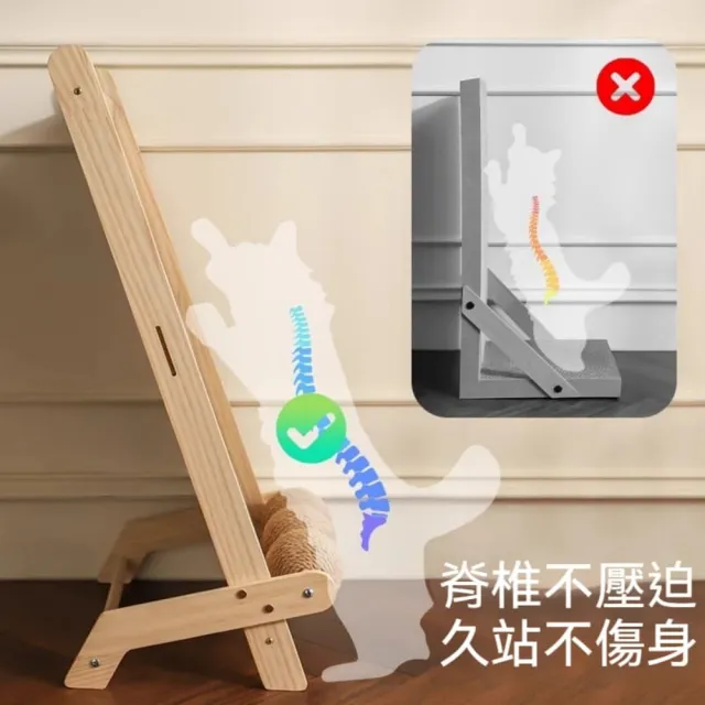 【銘利萊】貓抓板 耐磨不易掉屑 劍麻貓爪板 立式磨爪器 加大號劍麻球 解悶貓玩具(立式不掉屑貓抓板)
