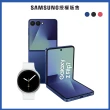 【Samsung 三星】Galaxy Z Flip7 5G 6.9吋(12G/512G)(Watch8 BT 40mm)