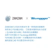 【ZAMZAM】Tsunooga™ 冰羽紗涼感枕套 夏季舒眠枕套 韓國製成人寢具(日本東洋紡涼感纖維)
