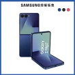 【Samsung 三星】Galaxy Z Flip7 5G 6.9吋(12G/256G/Exynos 2500/1200萬畫素超廣角/AI手機)