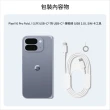 【Google】Pixel 10 Pro Fold 5G 6.3吋(16G/512G/Tensor G5/5000萬鏡頭畫素/AI手機)