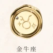 【vacanza】純鋼｜星座｜十二星座封蠟・純鋼戒指_金色 多款任選