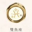 【vacanza】純鋼｜星座｜十二星座封蠟・純鋼項鍊_金色 多款任選