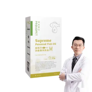 【嬌寵醫生】極精萃｜頂級專利魚油M 30顆(酪蛋白減壓/舒眠配方/寵物保健/寵物魚油/心血管保健)