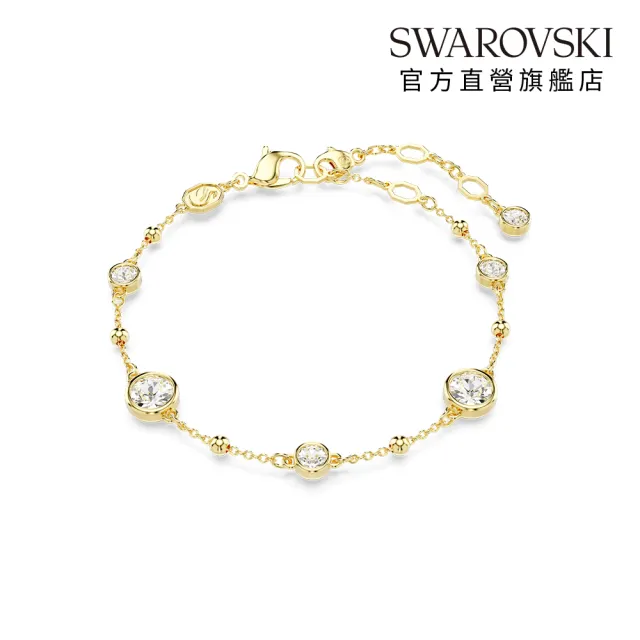 【SWAROVSKI 施華洛世奇】Imber 手鏈 圓形切割 白色/藍色 鍍金色/鍍白金色/鍍玫瑰金色(4色任選_情人節禮物)