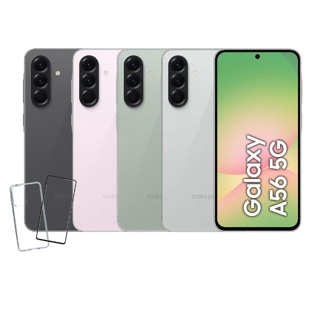 【Samsung 三星】Galaxy A56 5G 6.7吋(12G/256G/Exynos1580/5000萬鏡頭畫素)