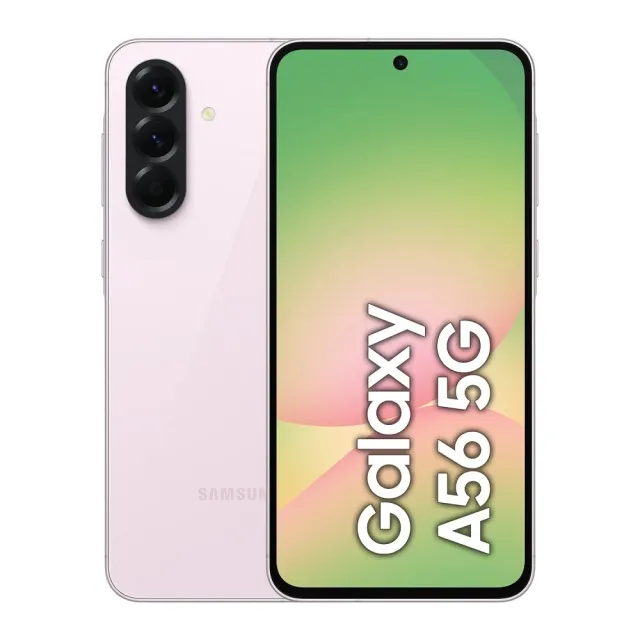 【Samsung 三星】Galaxy A56 5G 6.7吋(12G/256G/Exynos1580/5000萬鏡頭畫素)