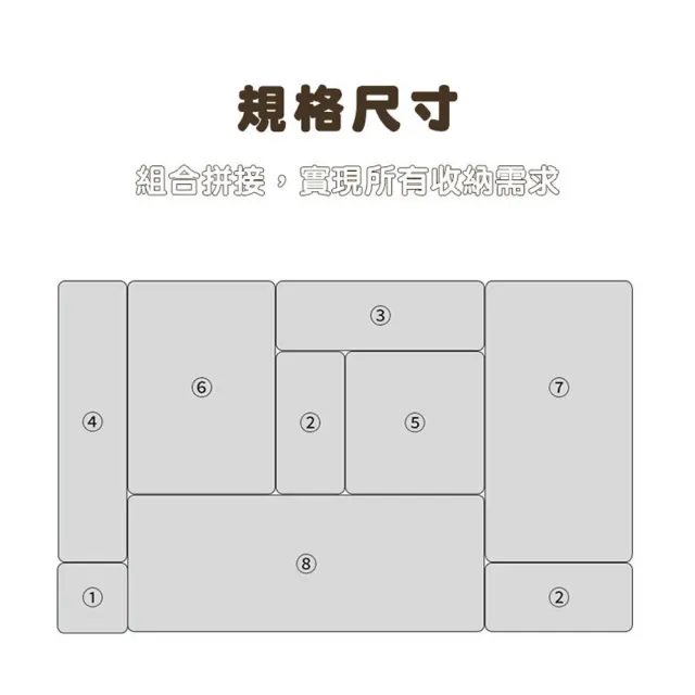 【isona】透明收納盒 壓克力收納盒 文具收納 小物收納 分隔置物盒 分類盒 整理盒(4號 儲物盒 抽屜收納)