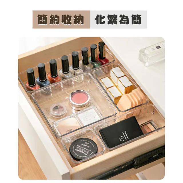 【isona】透明收納盒 壓克力收納盒 文具收納 小物收納 分隔置物盒 分類盒 整理盒(6號 儲物盒 抽屜收納)