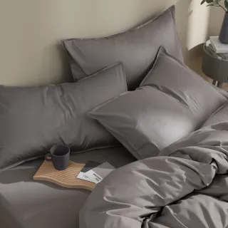 【AnD HOUSE 安庭家居】300織純棉-三件式雙人床包枕套組(多色任選/透氣柔滑/100%精梳純棉)