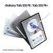 【Samsung 三星】Tab S10FE+ 13.1吋 8G/128G X620 WiFi 平板電腦
