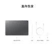 【Samsung 三星】Tab S10FE+ 13.1吋 8G/128G X620 WiFi 平板電腦