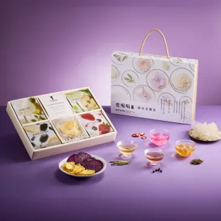 【8more】愛喝喝-銀耳花潤茶禮盒x1盒(全素純素 銀耳白木耳花草茶花茶果乾水 花果茶包送禮)