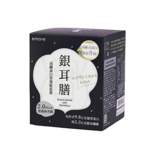 【8more】銀耳膳2.0 PLUS版x1盒10包-高纖蛋白營養能量餐(沖泡全素白木耳高蛋白 長輩健身運動)