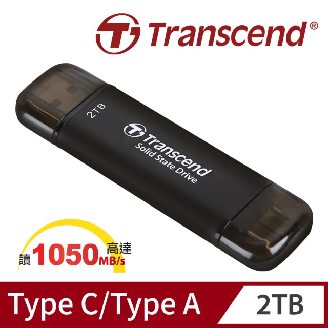 【Transcend 創見】ESD310C 2TB USB3.2 雙介面 外接SSD行動固態硬碟-太空黑(TS2TESD310C)