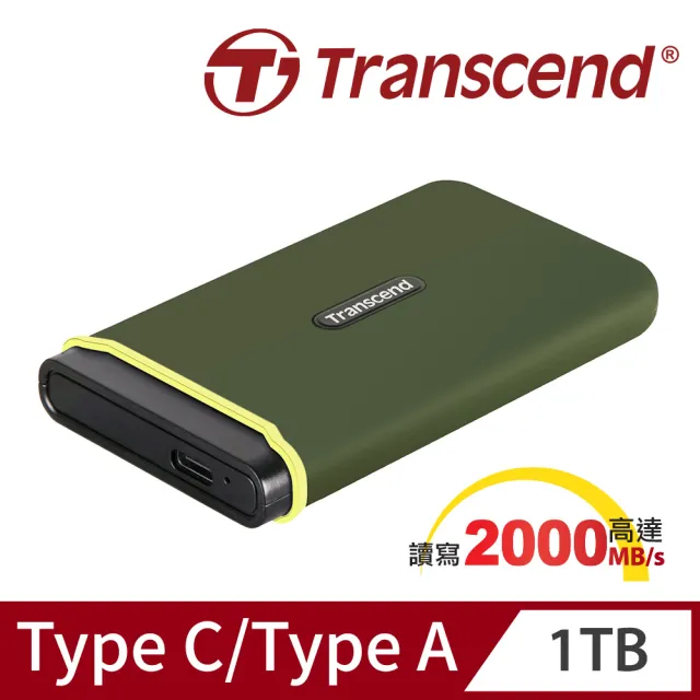 【Transcend 創見】ESD380C 1TB USB3.2/Type C 抗震雙介面 外接SSD行動固態硬碟-橄欖綠(TS1TESD380C)