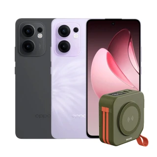【OPPO】Reno13 F(12G/256G)行動電源組