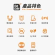 【OPPO】Reno13 F(12G/256G)行動電源組