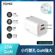 【OPPO】Reno13 F 5G(12G/256)33W摺疊充電器