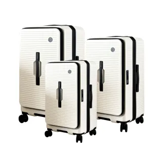 【Odyssey 奧德】24+28+32吋 前開胖胖箱三件套(大裝小 擴充容量 前開 側開 上掀蓋 分隔收納 靜音輪)