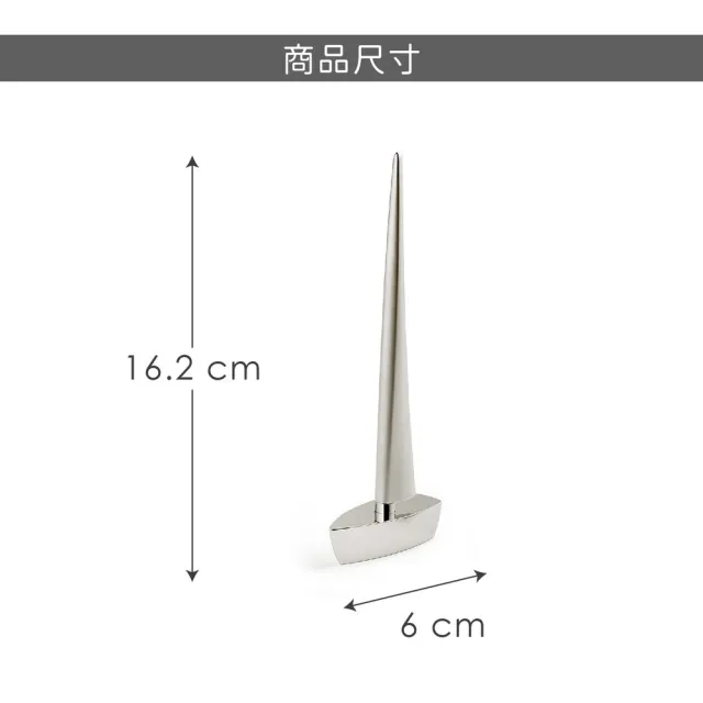 【PHILIPPI】德國 Barca帆船拆信刀簽字筆 香檳金 / 拆信刀片 開信刀 年末送禮