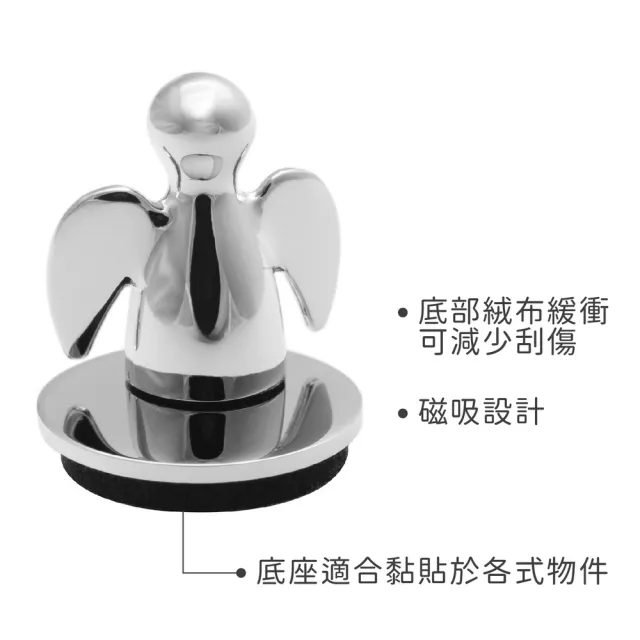【PHILIPPI】德國 小天使磁吸記事座 亮銀 / 留言板 備忘錄 年末送禮