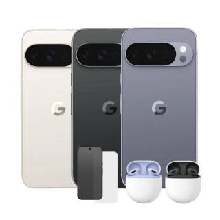 【Google】Pixel 10 Pro 5G 6.3吋(16G/128G/Tensor G5/5000萬鏡頭畫素/AI手機)