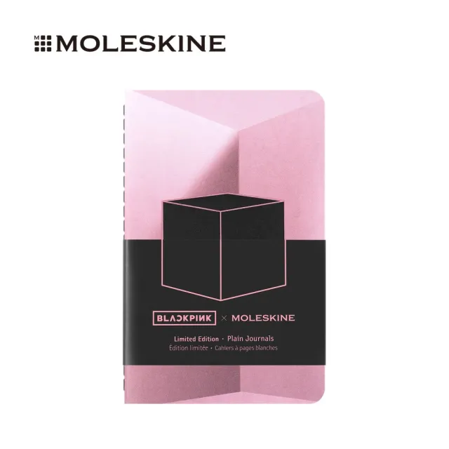 【MOLESKINE】x BLACKPINK 輕便口袋型筆記本(一套四本)