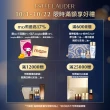 【Estee Lauder 雅詩蘭黛】微分子肌底原生露/櫻花版200ml任選(新上市/化妝水/水精華)