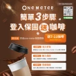 【one-meter】★登錄保固送咖啡★二合一折疊熨燙機-冰河白(OAS-12045IR)