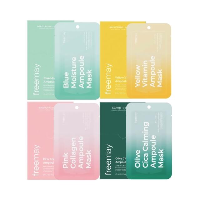 【Freemay】純素保濕舒緩面膜40片組 保濕/膠原/維他命/積雪草 四季皆宜 保濕 修護 官方直營