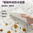 【匠俱】地毯-140×200cm(家用客廳法式小香風地毯 耐臟可擦輕奢高級感沙發地墊)
