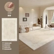【匠俱】地毯-200×300cm(客廳可擦中古風地墊 臥室防水輕奢高級感復古地墊)