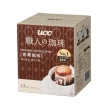 【UCC】職人系列典藏/炭燒/法式/柔和果香風味濾掛式咖啡6盒(共72入;8gx12入/盒;4種風味)