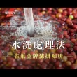 即期品【NESCAFE 雀巢咖啡】金牌綜合濾掛咖啡多入組(效期:2025/12/31)