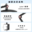 【YIZ TIME】美容院光療燈 16寸半月美容燈(美甲美睫LED護眼燈 U型桌面補光燈hl)