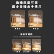 【YIZ TIME】臺燈 全光譜學生學習臺燈(80CM 閱讀模式 夾子款 底座款hl)