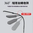 【YIZ TIME】護眼閱讀燈 超亮長臂夾式臺燈(美甲紋繡燈 補光燈 觸摸15W hl)