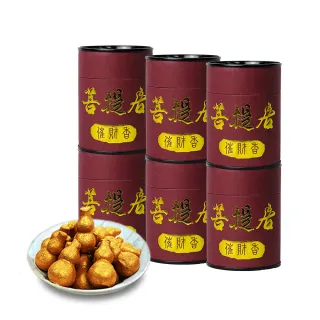 【菩提居】頂級煉金催財香6入任選組(草本入香 催財招財)