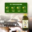 【YBARRA 益百萊】小清新葵花籽油(3000mlx1瓶)