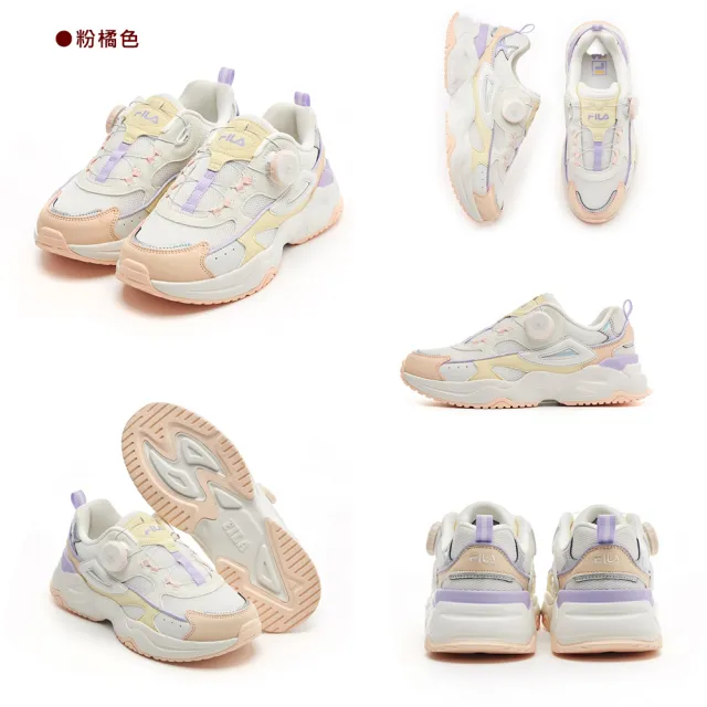 【FILA官方直營】KIDS 童鞋 旋鈕式鞋帶 大童運動鞋-任選