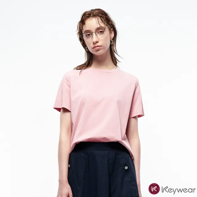 【KeyWear 奇威名品】品牌經典雛菊純棉短袖上衣