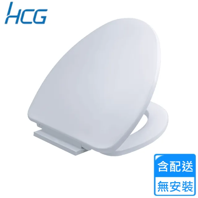 【HCG 和成】塑膠馬桶蓋(CF8470 不含安裝)